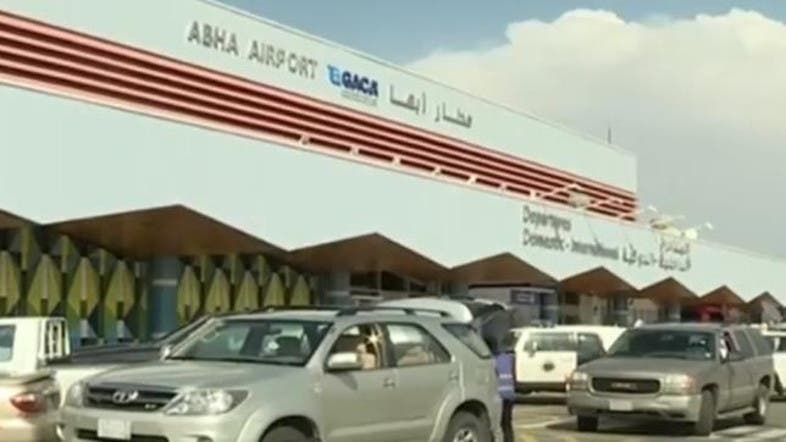Pemberontak Syiah Houtsi Serang Bandara Sipil di Saudi dengan Rudal Jelajah, 26 Orang Terluka